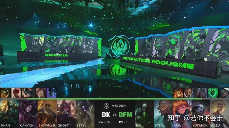 LGD碾压DFM,ShowMaker团战一打五宿敌对决八强赛,留下经典瞬间 LGD碾压DFM,ShowMaker团战一打五宿敌对决八强赛,留下经典瞬间