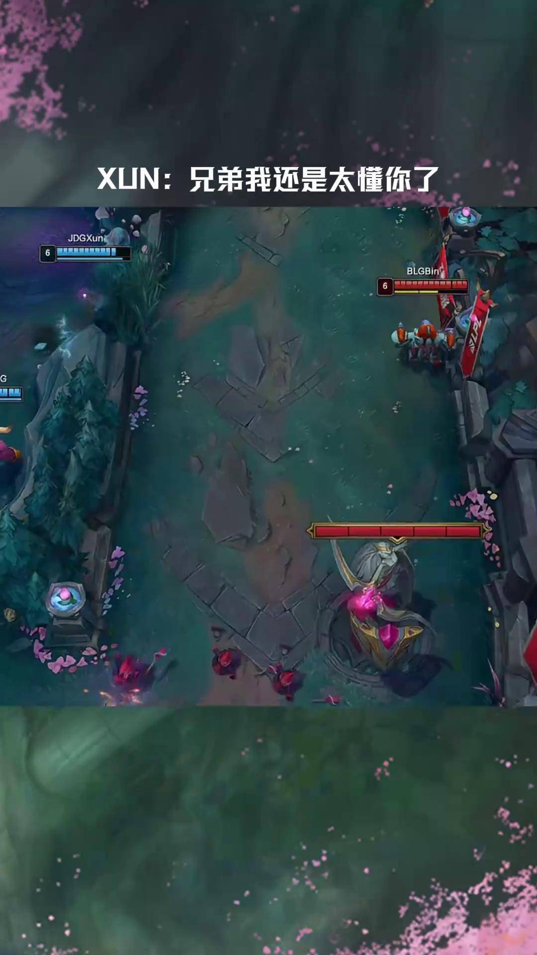 FLY翻盘TSM，Lehends线上压制力十足宿命之战半决赛，成为赛场最大亮点