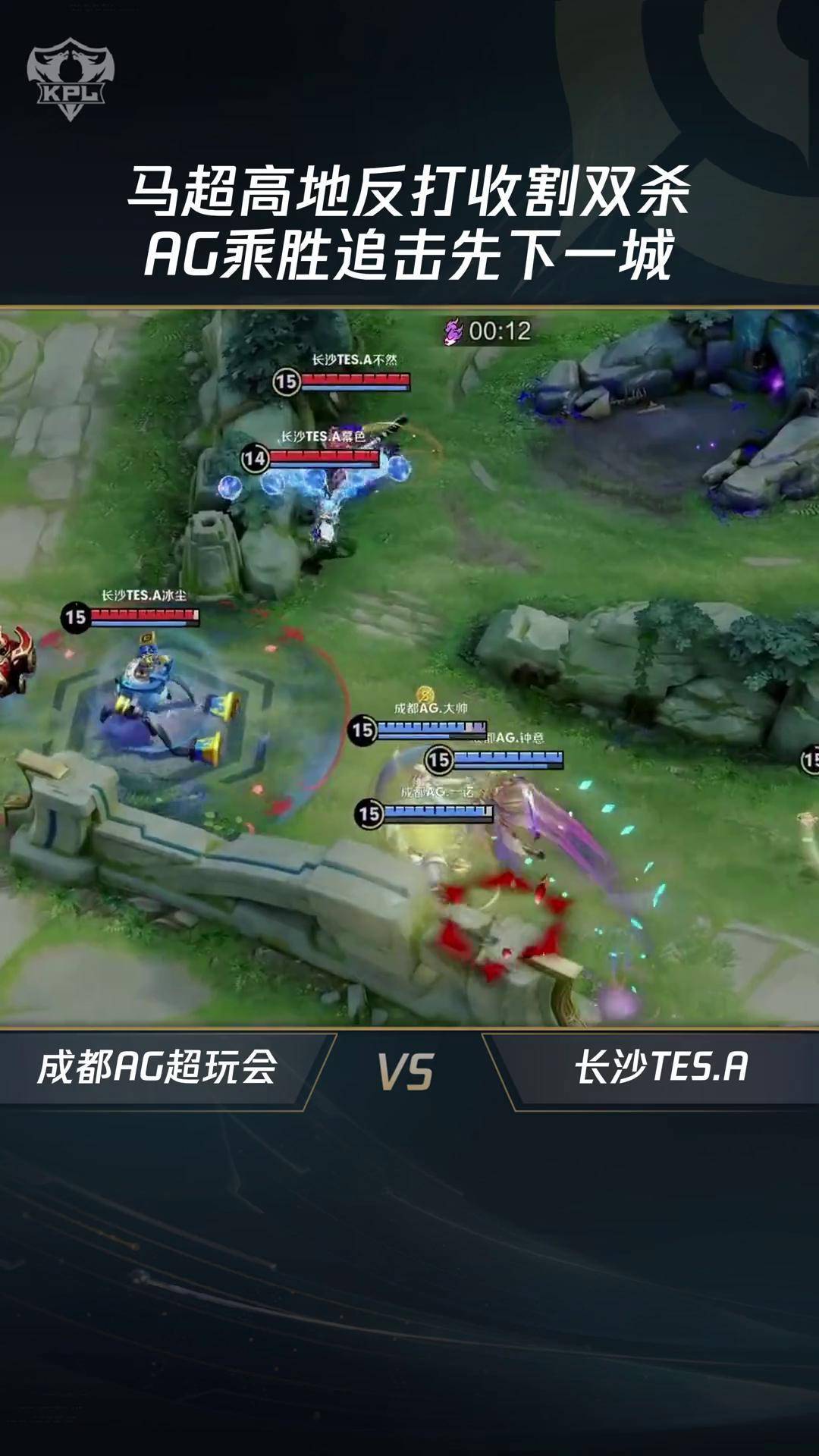 开云-FLY翻盘TSM，Lehends线上压制力十足宿命之战半决赛，成为赛场最大亮点