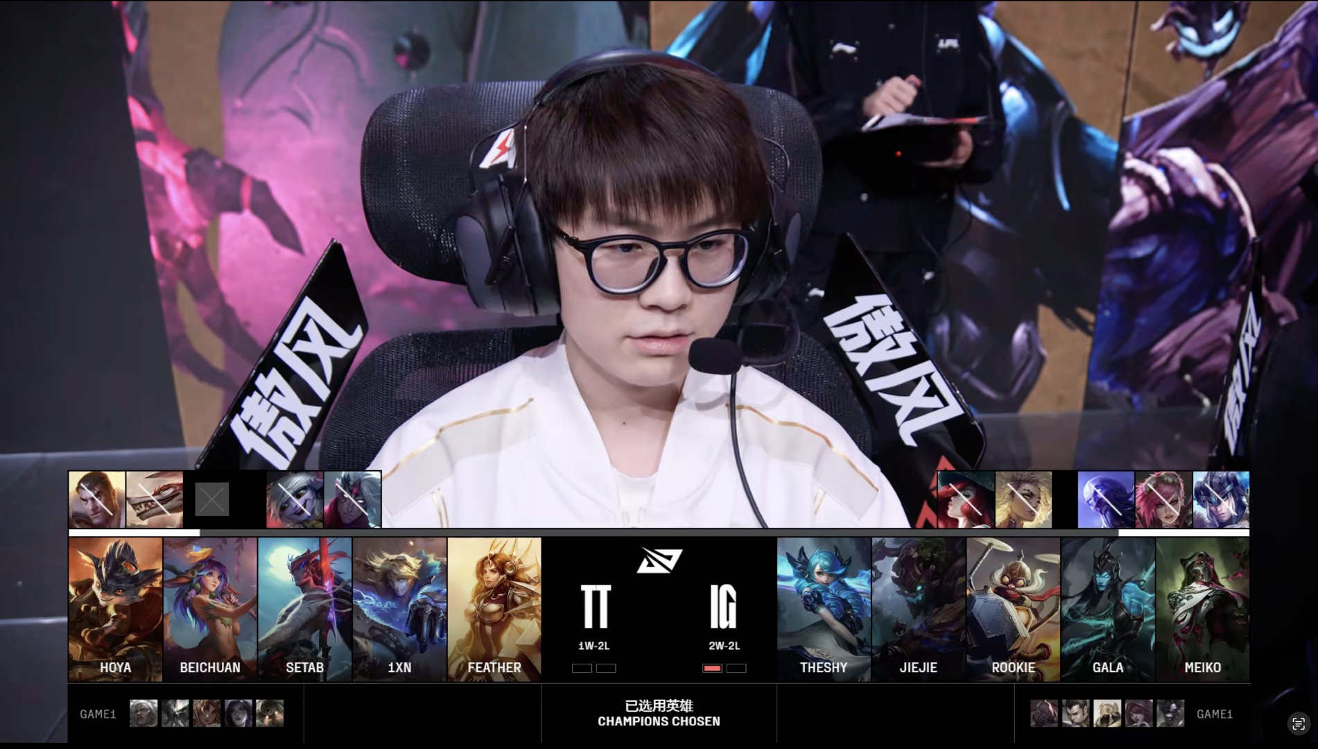 BRO血洗FPX，Perkz极限生还后反打宿命之战入围赛，成为赛场最大亮点