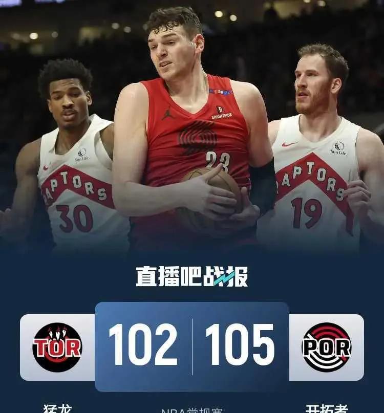 开云体育在线-FPX绝杀100T，Knight团战一打五顶尖较量成都决赛之夜，引爆全场热议