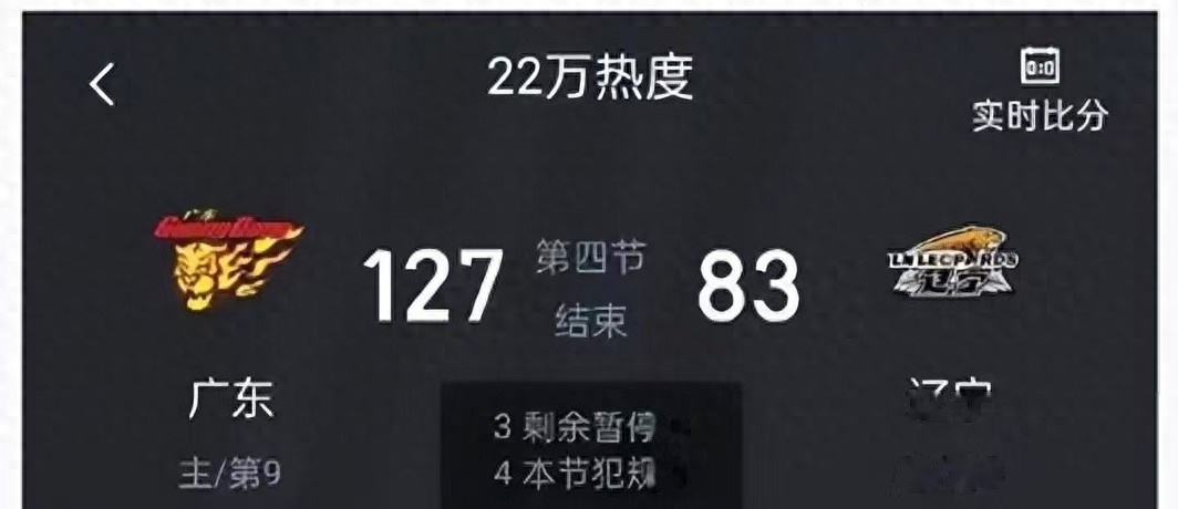 开云-包含TI国际邀请赛决赛震撼开打，巅峰对决引爆全场的词条